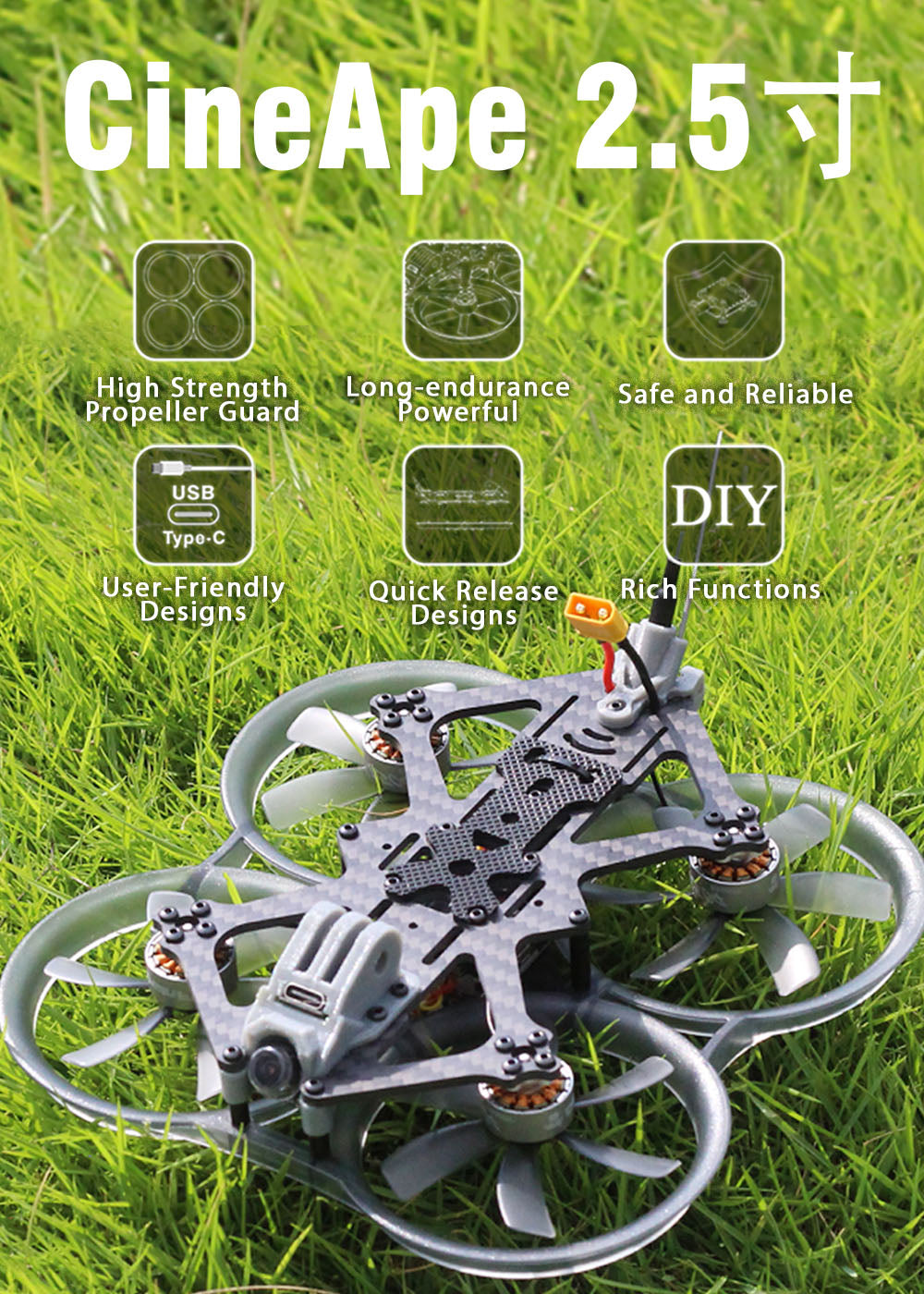 FPV fpv